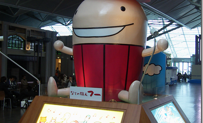 img00743.png
