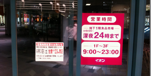img02174.png